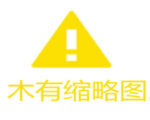 英语学习碎碎念