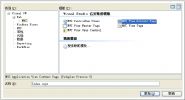 View 和 ViewData